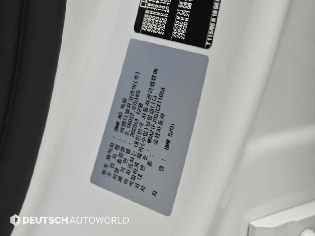 BMW 5-Series — photo 20
