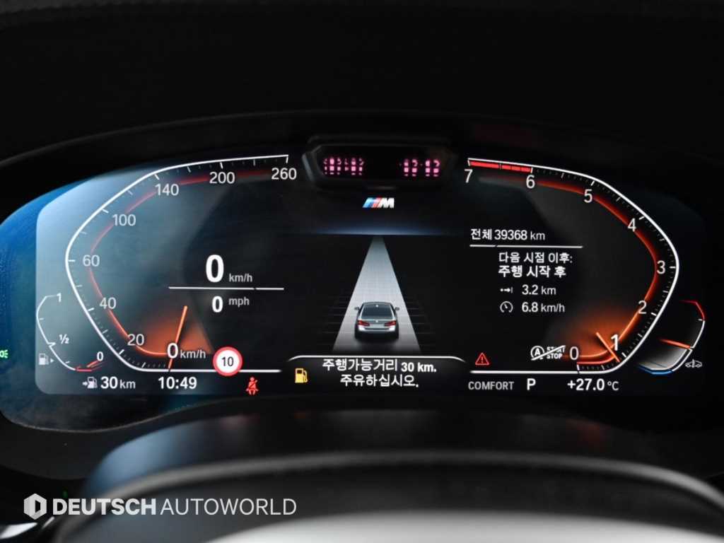 BMW 5-Series — photo 08