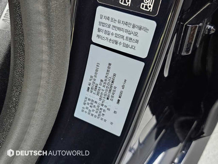 BMW 5-Series — photo 20