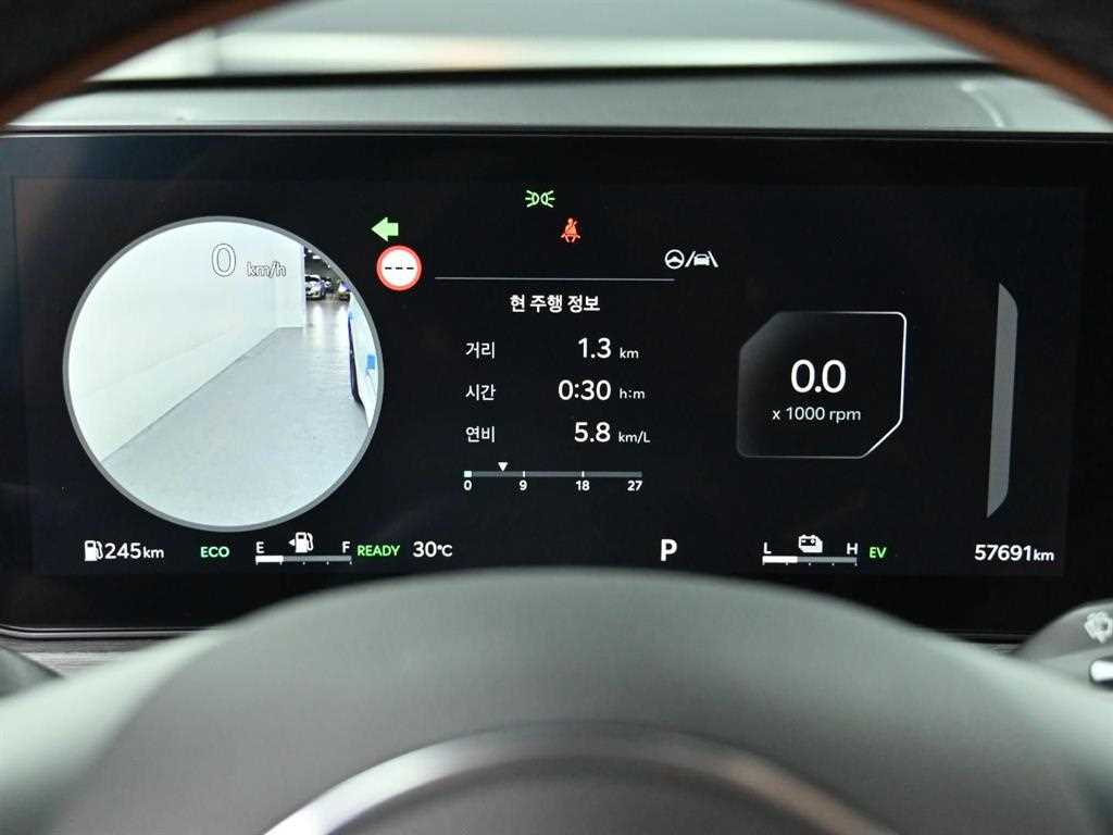 Kia K5 — photo 08