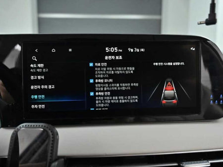 Hyundai Palisade — photo 17