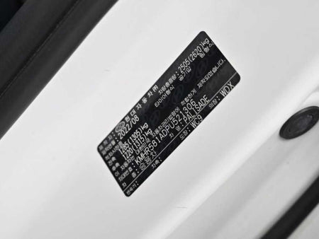 Hyundai Palisade — photo 20