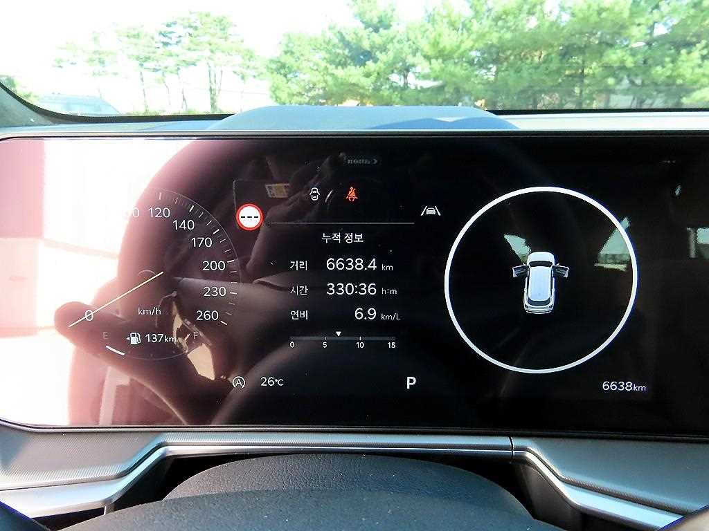 Kia Sorento — photo 09