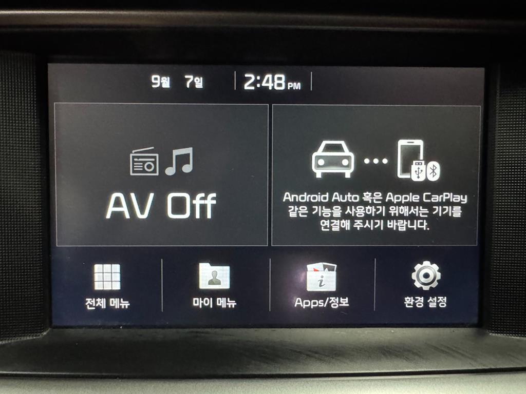 Kia K5 — photo 11
