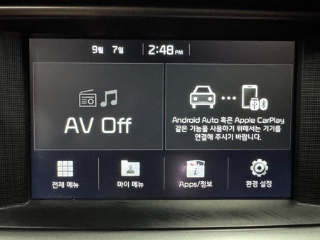 Kia K5 — photo 11