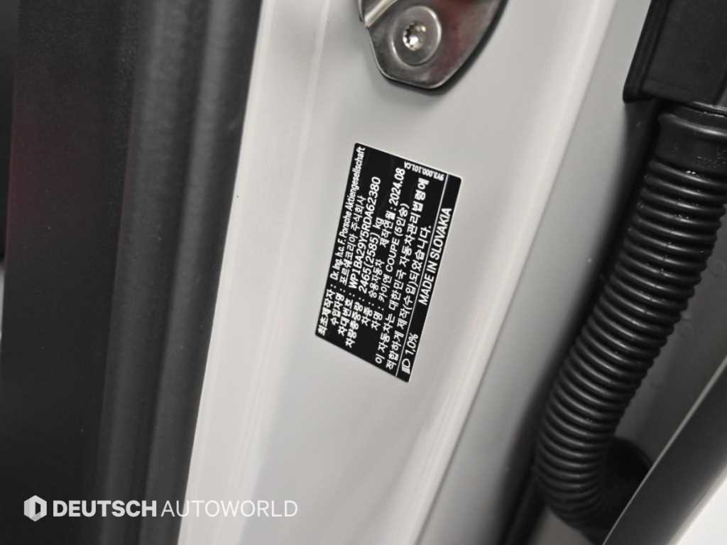 Porsche Cayenne — photo 20
