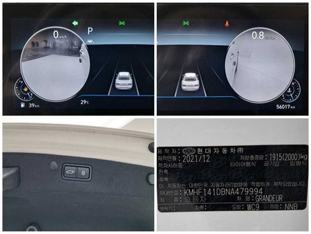 Hyundai Grandeur — photo 14