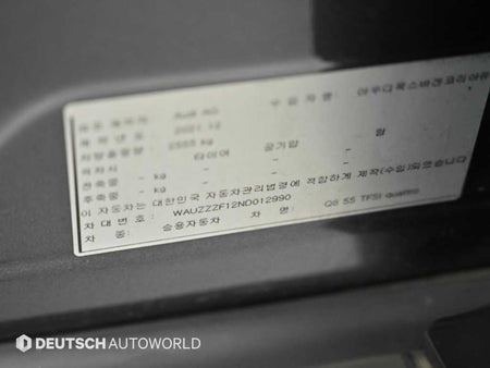 Audi Q8 — photo 20