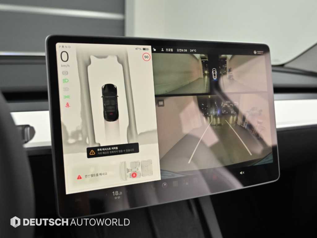 Tesla Model Y — photo 15