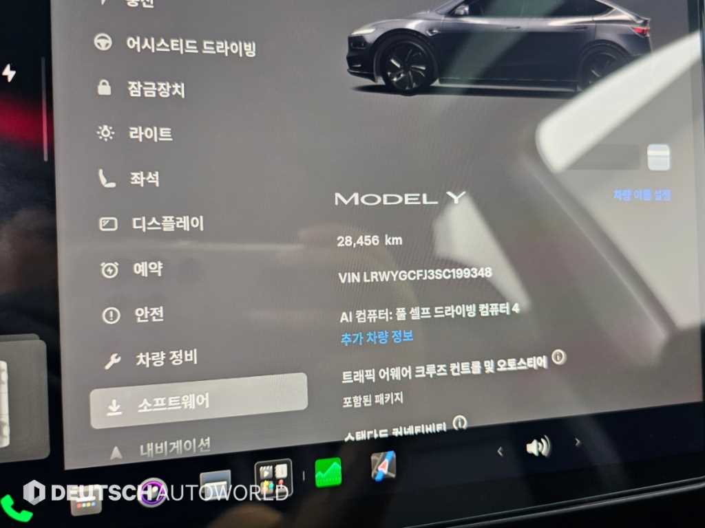 Tesla Model Y — photo 08