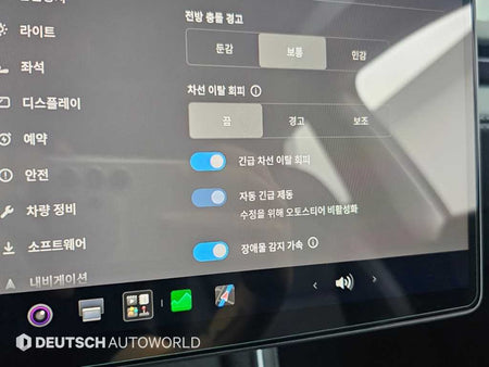 Tesla Model Y — photo 17
