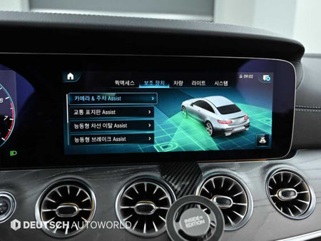 Mercedes-Benz E-Class — photo 16