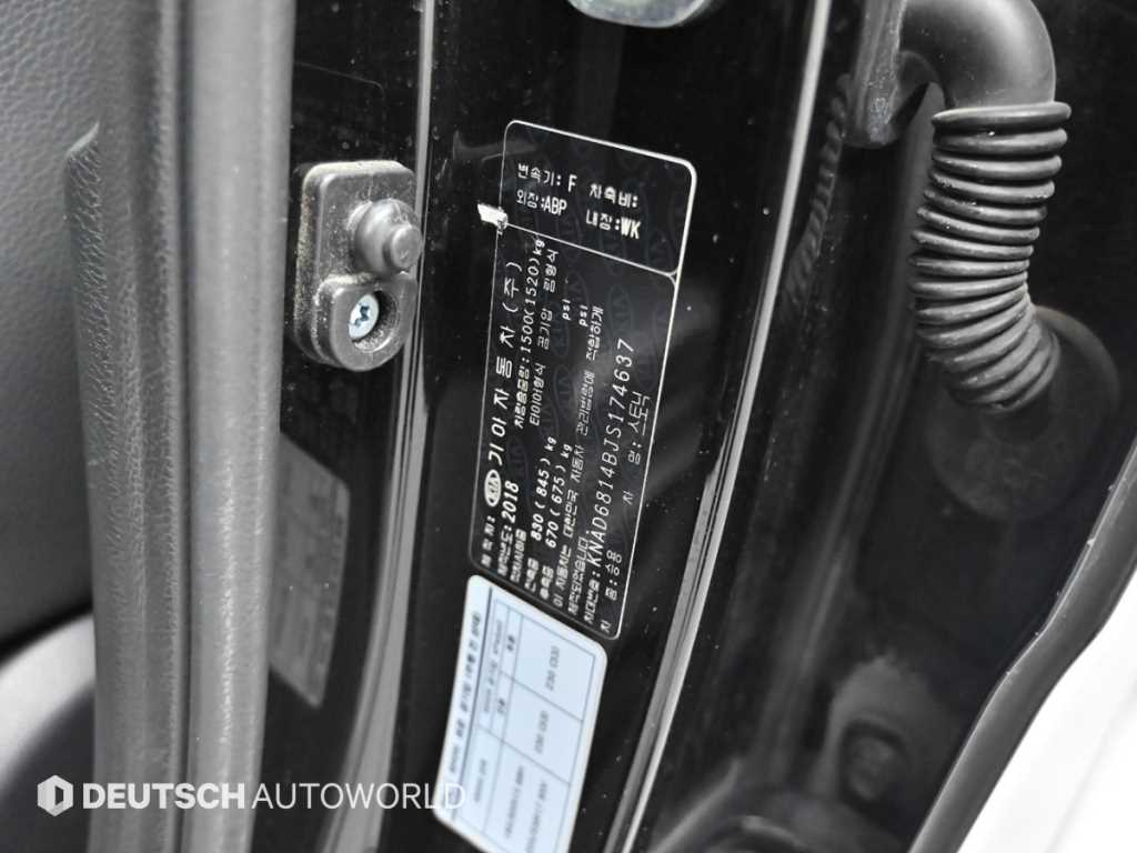 Kia Stonic — photo 20