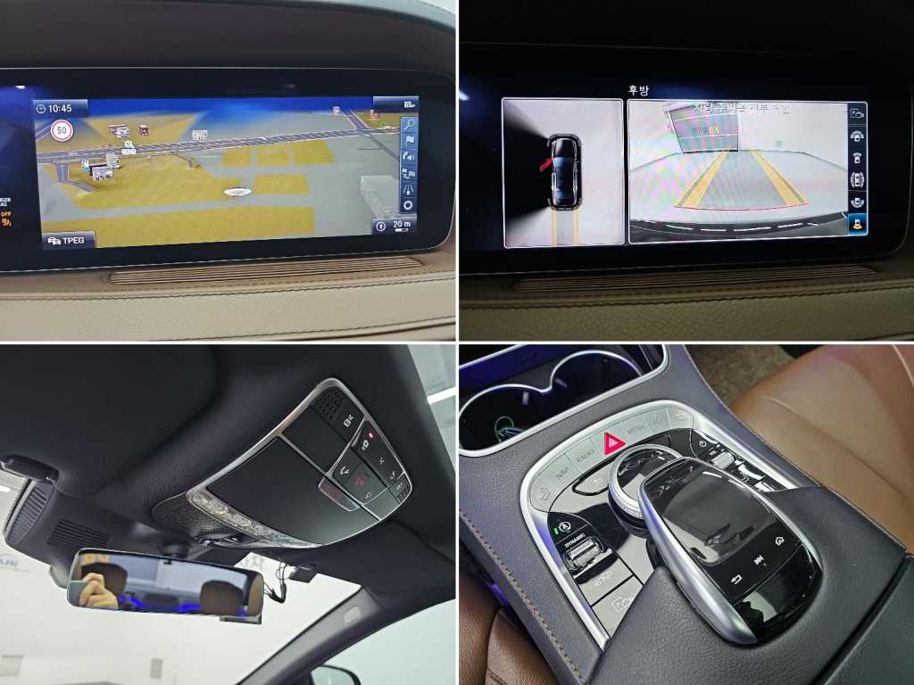 Mercedes-Benz S-Class — photo 13