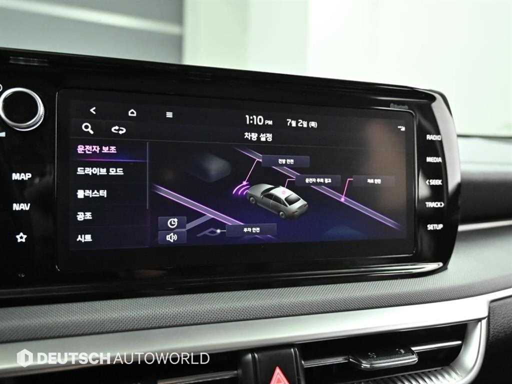 Kia K5 — photo 17