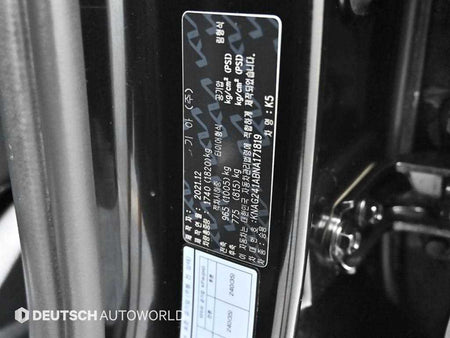 Kia K5 — photo 20