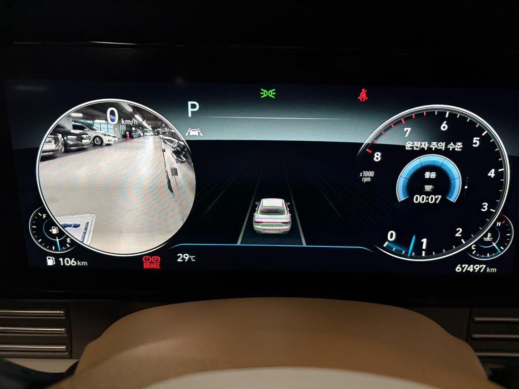 Hyundai Grandeur — photo 07