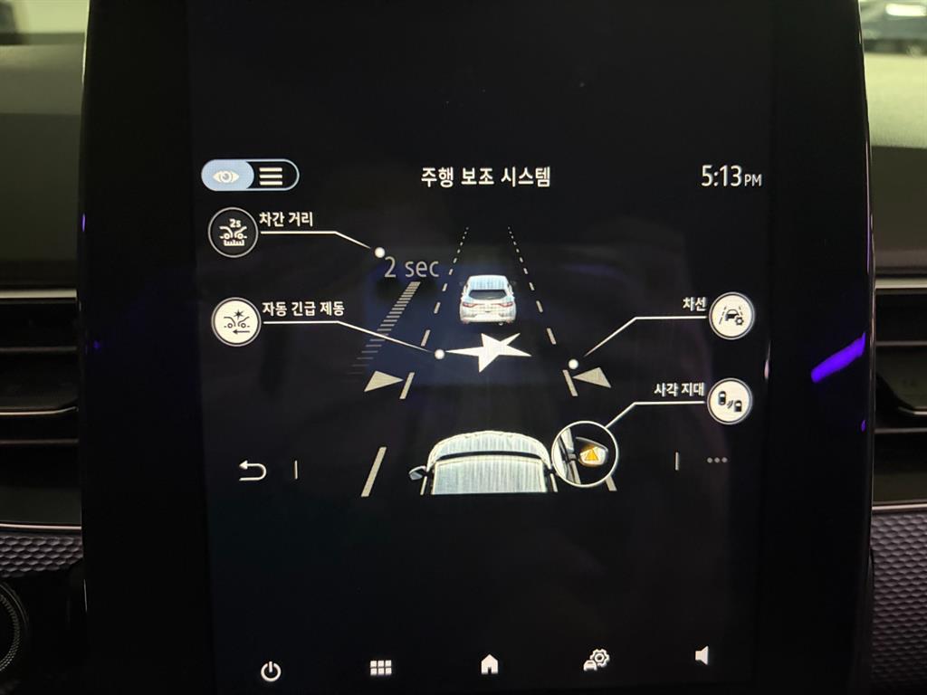 RENAULT XM3 — photo 10