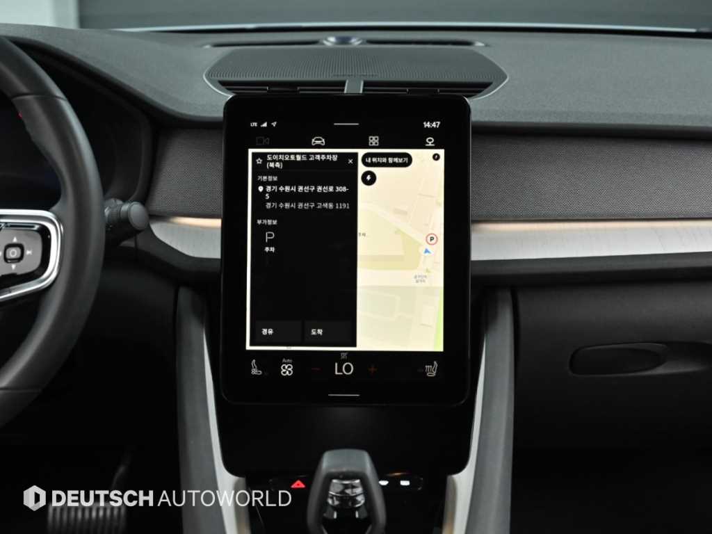 Polestar Polestar 2 — photo 14