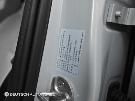 Polestar Polestar 2 — photo 20
