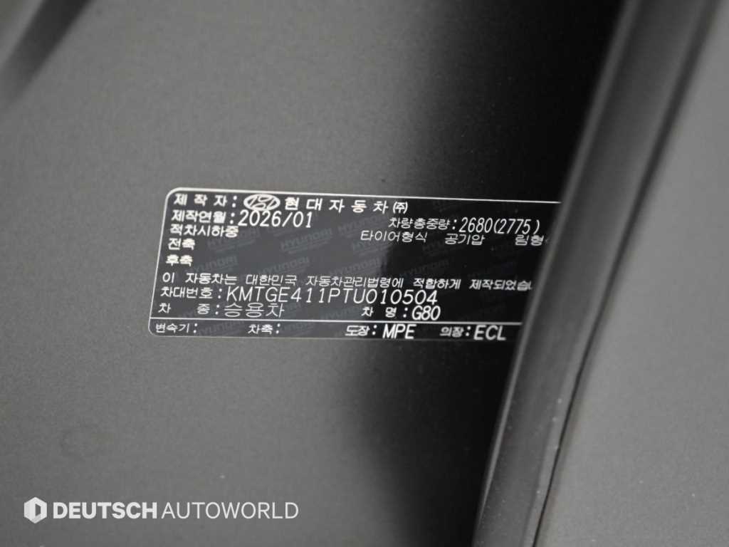 Genesis G80 — photo 20