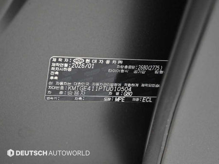 Genesis G80 — photo 20