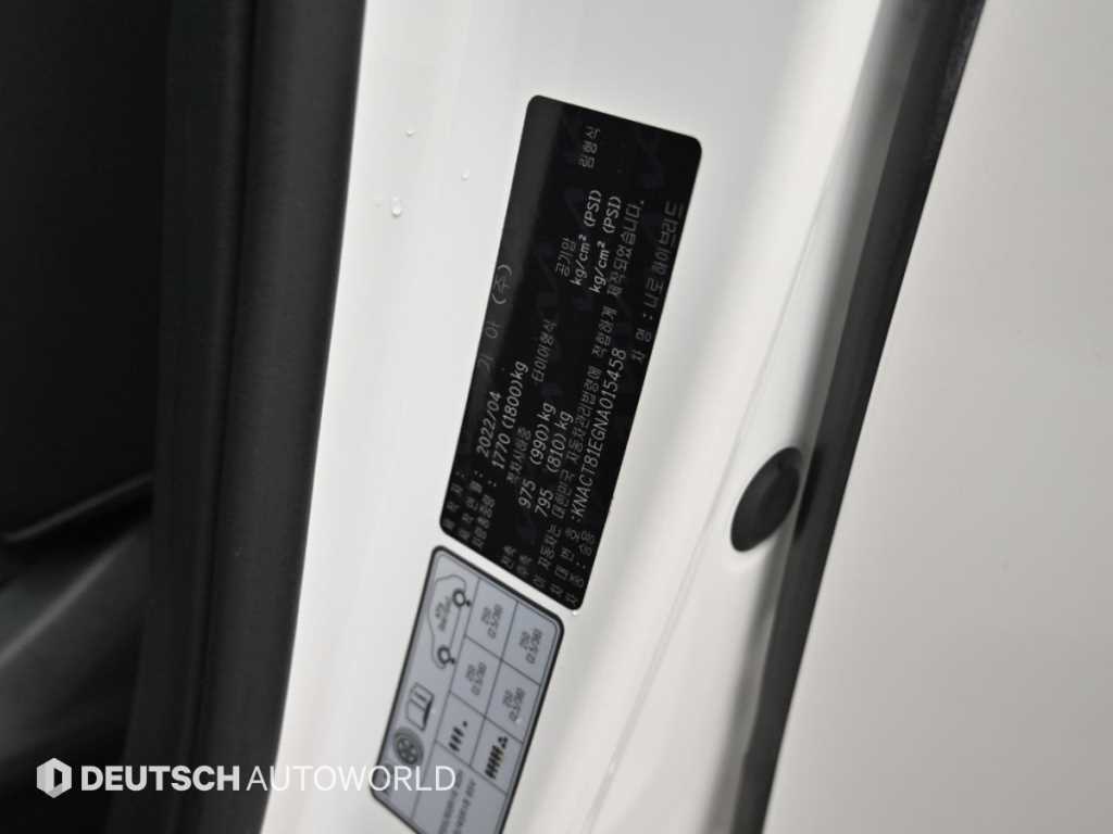 Kia Niro — photo 20