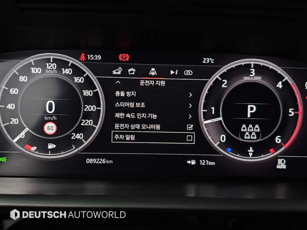 Land Rover Discovery — photo 08