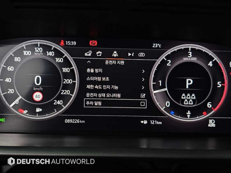 Land Rover Discovery — photo 08