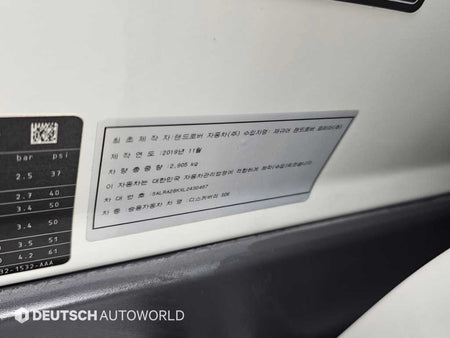 Land Rover Discovery — photo 20