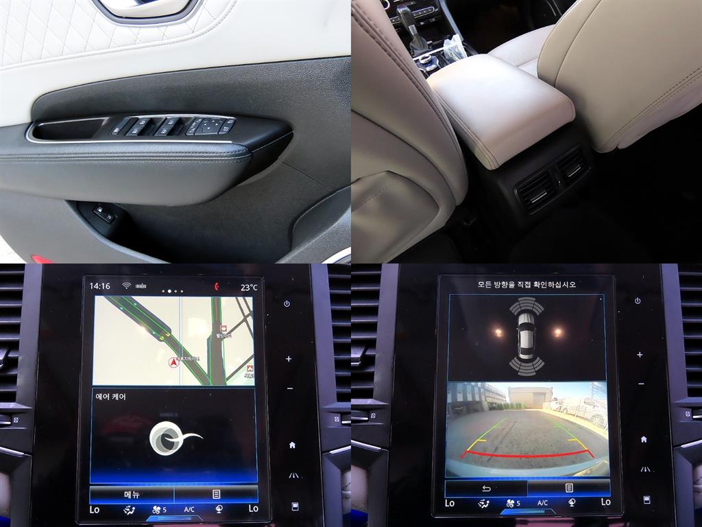 RENAULT SM6 — photo 18