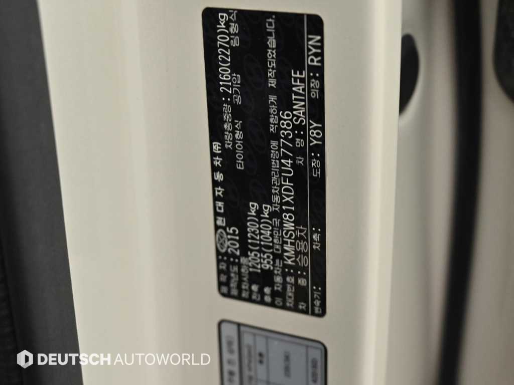 Hyundai Santafe — photo 20