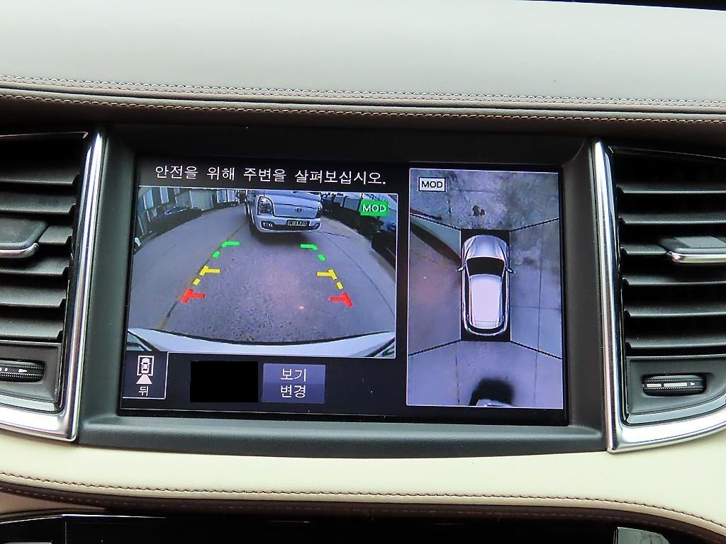 Infiniti QX50 — photo 14