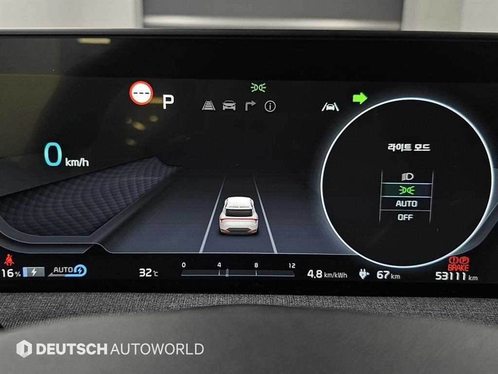 Kia EV6 — photo 08