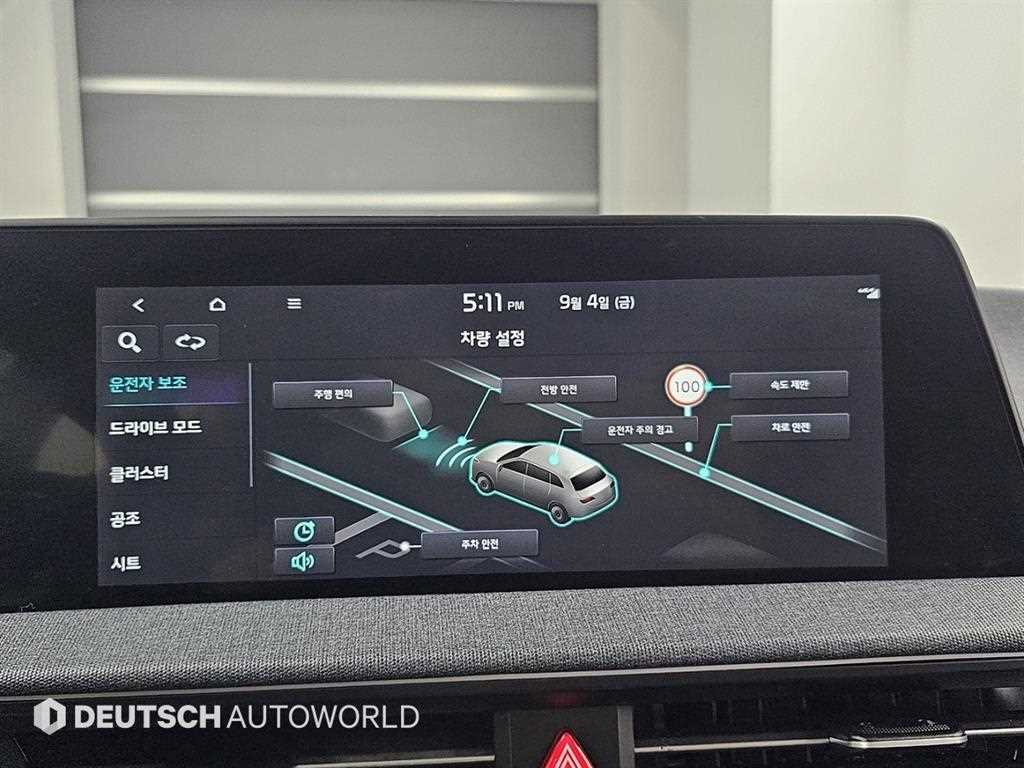 Kia EV6 — photo 17