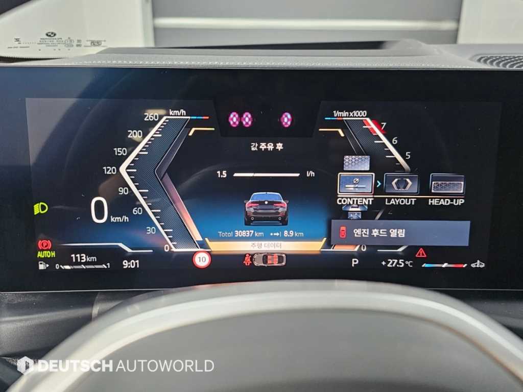 BMW 4-Series — photo 08