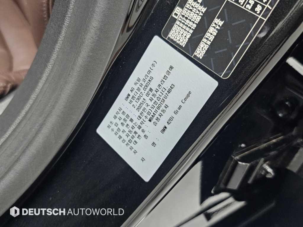 BMW 4-Series — photo 20