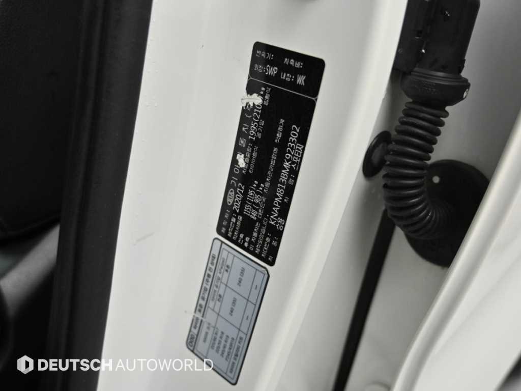 Kia Sportage — photo 20