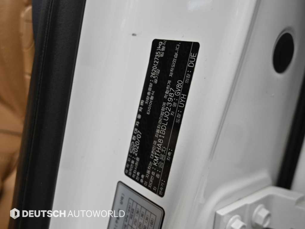 Genesis GV80 — photo 20