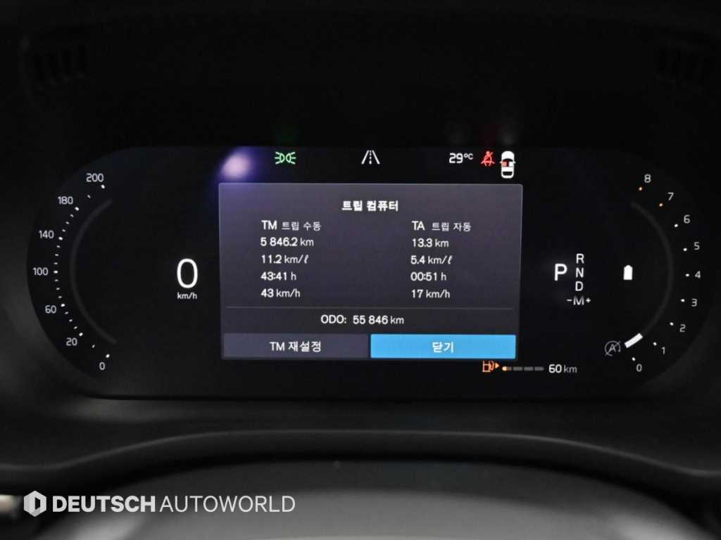 Volvo XC60 — photo 08
