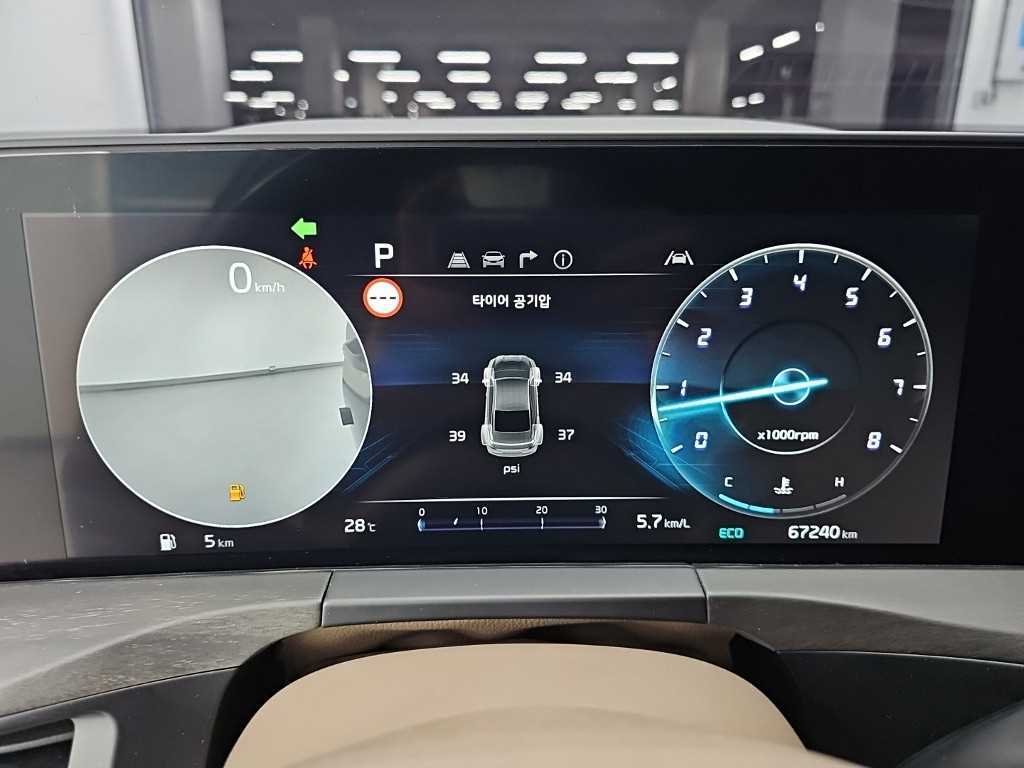 Kia K8 — photo 07