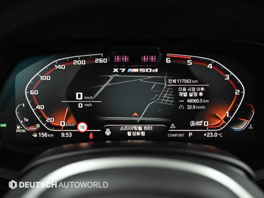 BMW X7 — photo 08