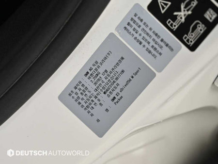 BMW X3 — photo 20