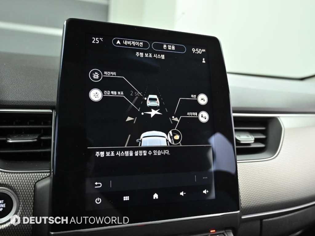 RENAULT XM3 — photo 17
