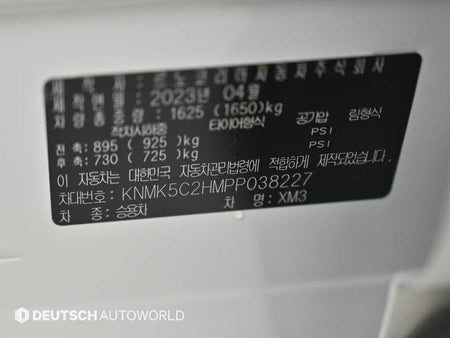 RENAULT XM3 — photo 20
