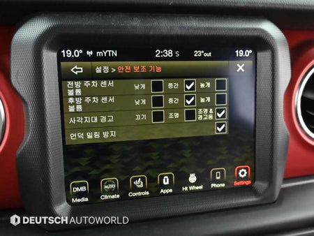 Jeep Wrangler — photo 17
