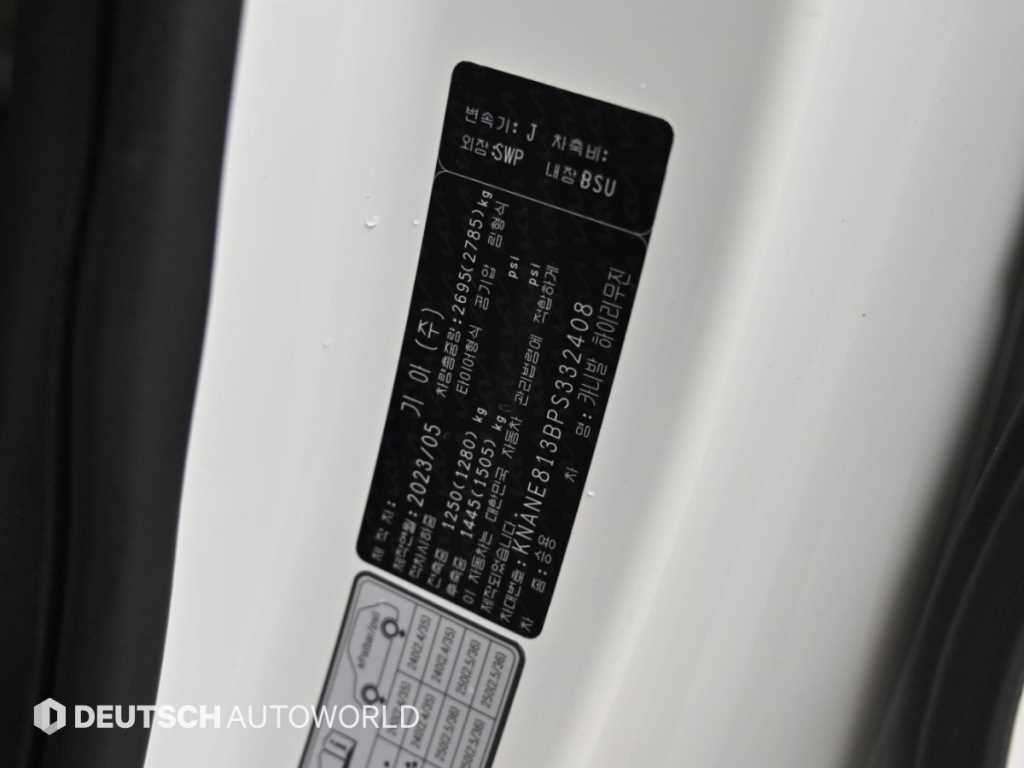 Kia Carnival — photo 20