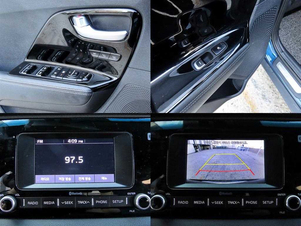 Kia Niro — photo 18