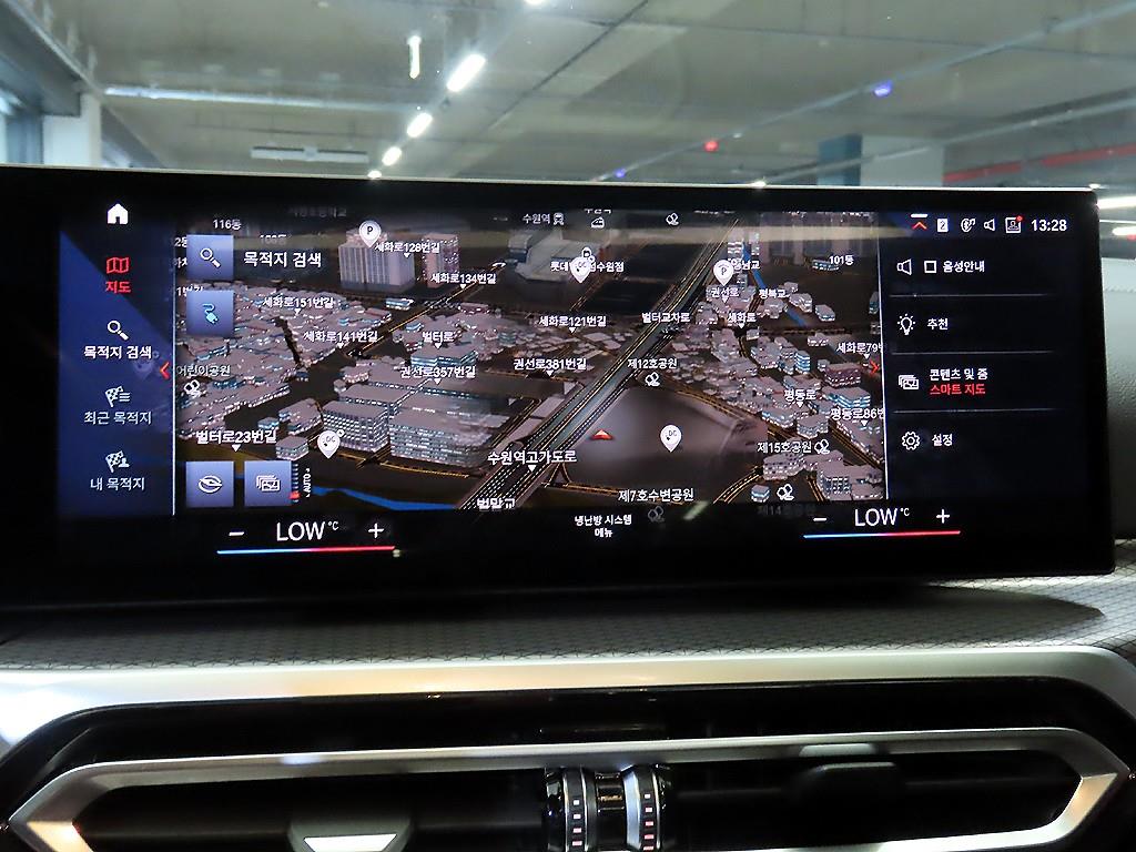 BMW i4 — photo 13