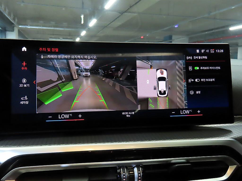 BMW i4 — photo 14
